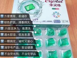 仙剑3里面的水灵珠到底对青儿有什么用,为什么徐长卿不愿交出来,不是