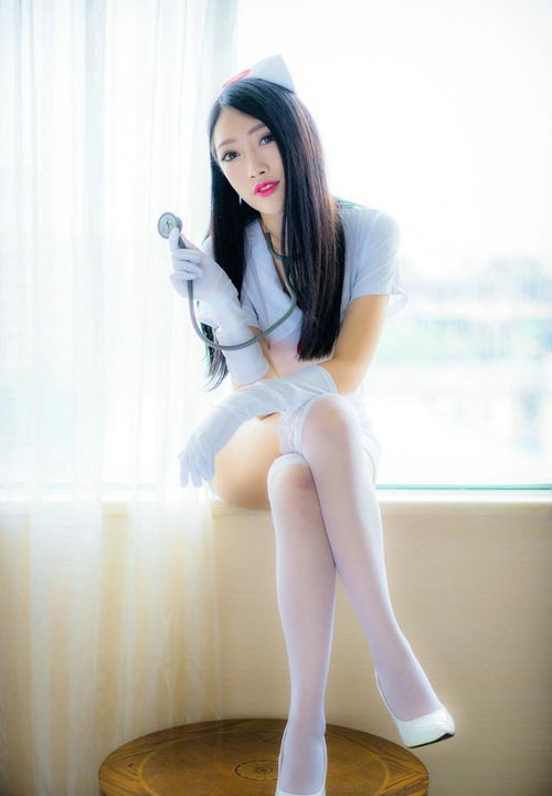 女护士的诱惑