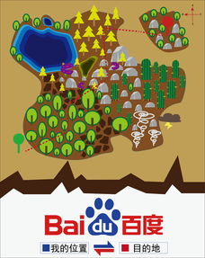 宝图网，包图网