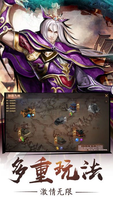 猛将，猛将百余人无事不出城出城就放火