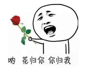 如何以“林黛玉发现自己不是林黛玉”开头写一个故事?