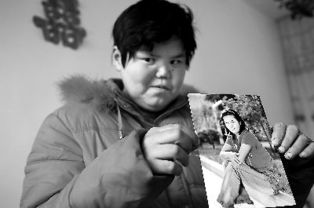 坑面女，坑面女孩现在怎么样了