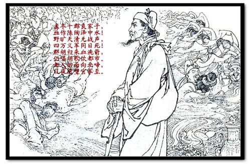 悲陈陶赏析