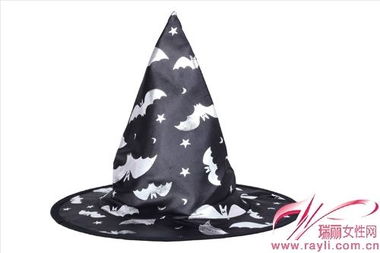 巫师帽，巫师帽图片