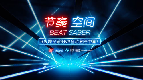 目前steam最火的游戏
