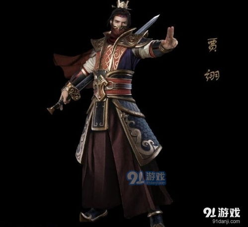 三国杀中SP贾诩的技能是什么?