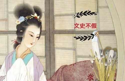 李清照词知否知否原文