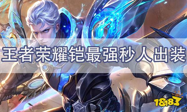 冰痕之握,冰痕之握和宗师之力可以叠加吗