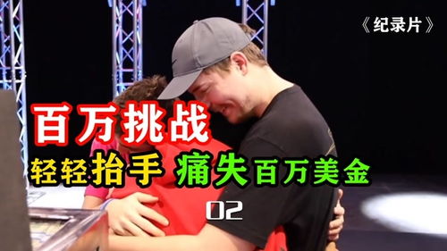 海康威视DS-2CD2425FD-IW 百万高清多功能报警型网络摄像机怎么安装使用