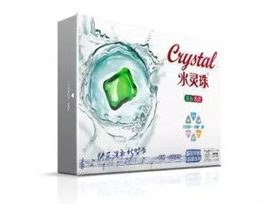 水灵珠，水灵珠价格表