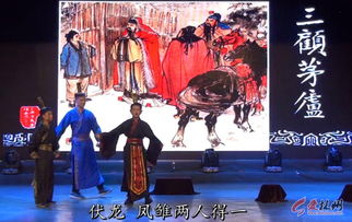 三国演义课本剧，三国演义课本剧草船借箭
