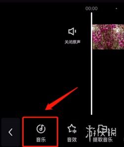 剪映怎么剪辑音乐，剪映怎么剪辑音乐片段