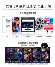 哪里可以下载到免费的游戏软件?