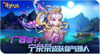 嫦娥又叫什么仙子