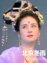 西游记嫦娥扮演者，西游记嫦娥扮演者邱佩宁