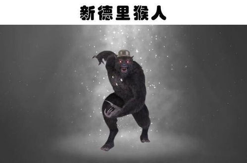 十大都市传说，中国十大都市传说