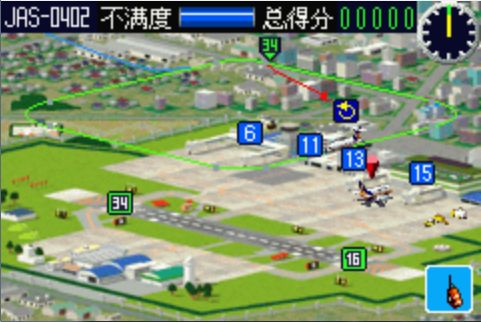西南航空管制员工资