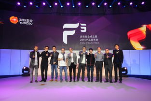 三体拍成电影了吗