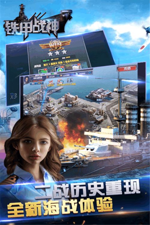 求铁甲战神2017年免费高清百度云资源,李·佩斯主演的