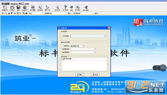 扣图修图软件哪个好免费
