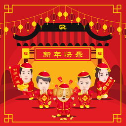 2023年最火的祝福语图片
