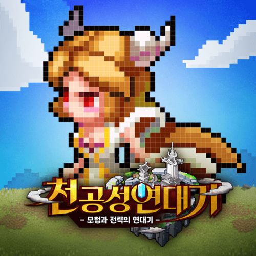 《宝石幻想:光芒重现》免费在线观看完整版高清,求百度网盘资源_百度