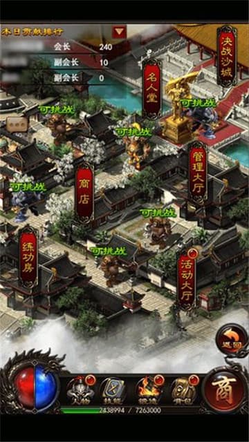 河北省张家口市的沙城是属于什么县,区?