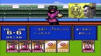 炎之斗球儿弹平