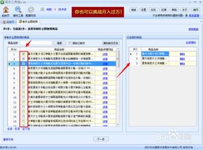 图片制作软件免费