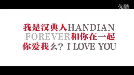 汉典网官网，汉典网官网查字