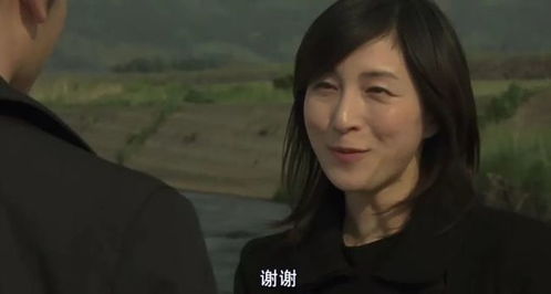 国产岛国片
