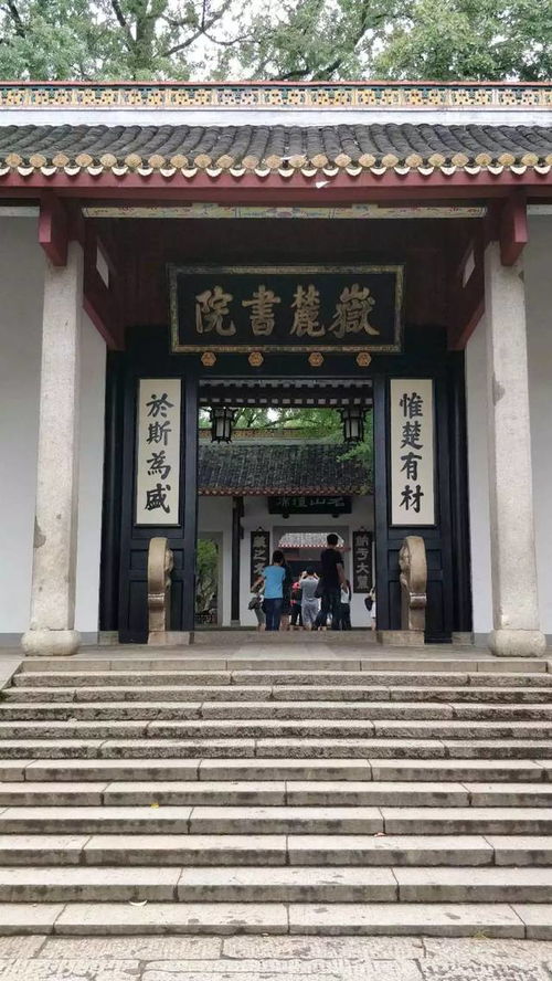 四大书院位于江西的是
