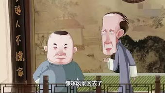 臭烘烘，臭烘烘和臭哄哄哪个是正确的