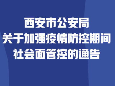 最新资讯是什么意思啊