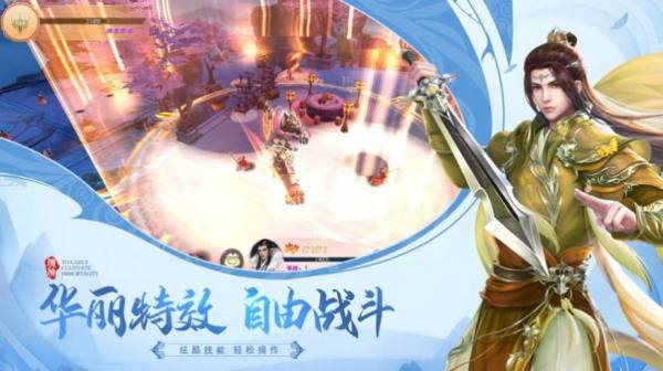 无限武侠新世界，无限武侠新世界 小说