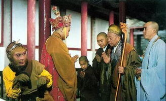 西游记第八十一难概括