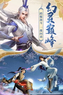 一梦江湖云梦怎么加点 云梦加点推荐