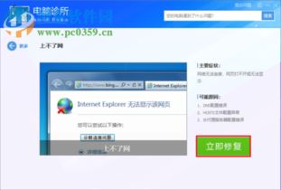 酷我音乐网页版，酷我音乐网页版登录入口