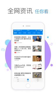 万能钥匙免费，万能钥匙免费连接