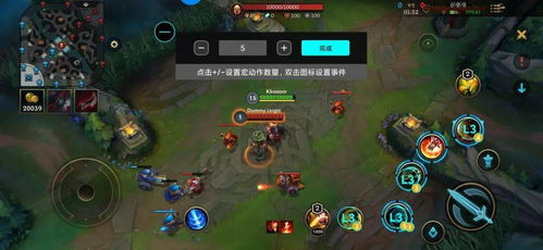 盲僧连招，盲僧连招技巧