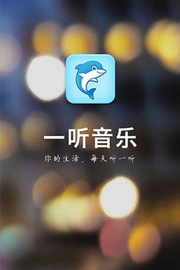 除了网易云音乐,这5个无损音乐网站也非常好用!想听的都能找到