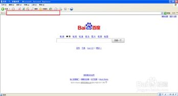 微博登录网页版，微博登录网页版入口