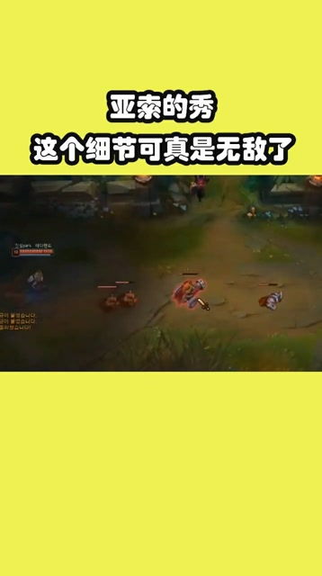 是无敌，走为上着是无敌