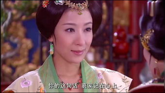 好女春华柏含香为什么会死