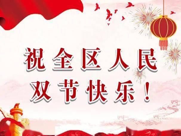 心中，心中有爱,眼里有光,所见之处皆是美好什么意思