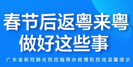 2021年10月重大新闻事件摘抄10条简短