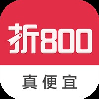 你认为折800属于淘宝吗