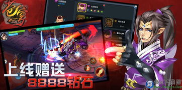 手机游戏bt版，bt版手游app