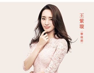 刚播出的致青春电视剧,于宏博怎么搞黎维娟了?我没看