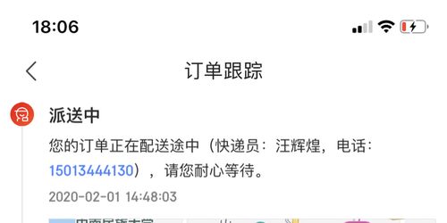 快寄快递怎么收费的